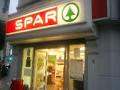 Spar image 4