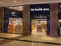 The Health Store Swords logo