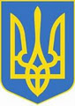 Ukrainian Documents Translation Dublin | LexTrans” image 2