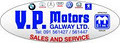 VANHIRE-VP MOTORS LTD image 2