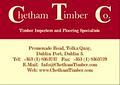 Chetham Timber Co. Ltd. logo