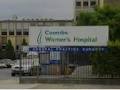 Coombe Women's Hospital logo