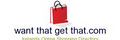 www.wantthatgetthat.com logo