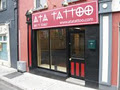 Ata Tattoo image 1