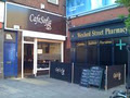 Cafe Sofia image 2